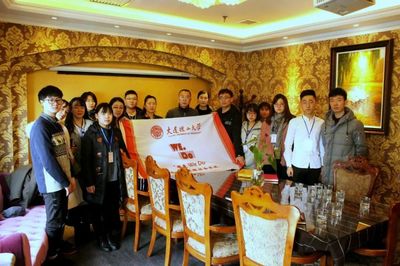 社會實踐 | 維度WeDo企業(yè)行 探尋管理咨詢的實戰(zhàn)智慧