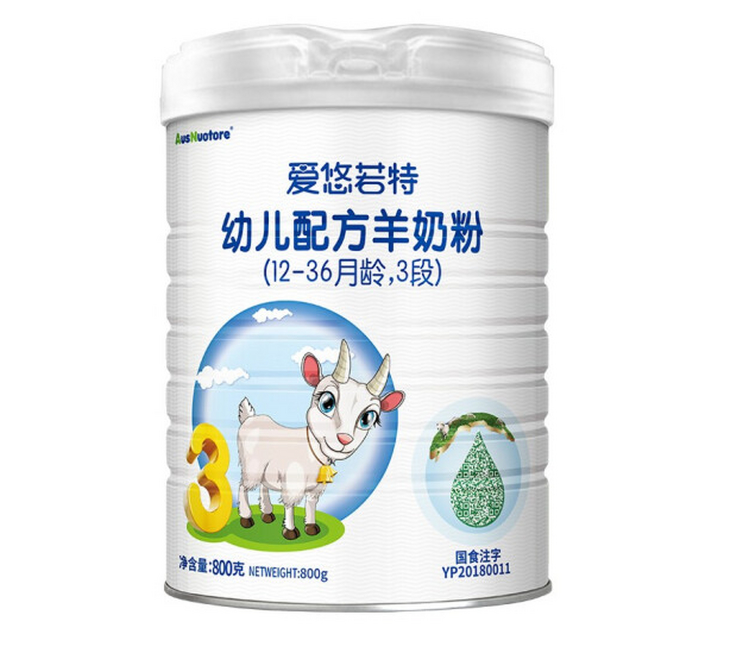 愛悠若特羊奶粉 國產(chǎn)品質(zhì)與科學(xué)營(yíng)養(yǎng)的完美融合